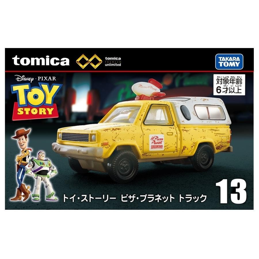 Tomica Premium Unlimited 13 Toy Story Pizza Planet Truck Tomy 2026 New
