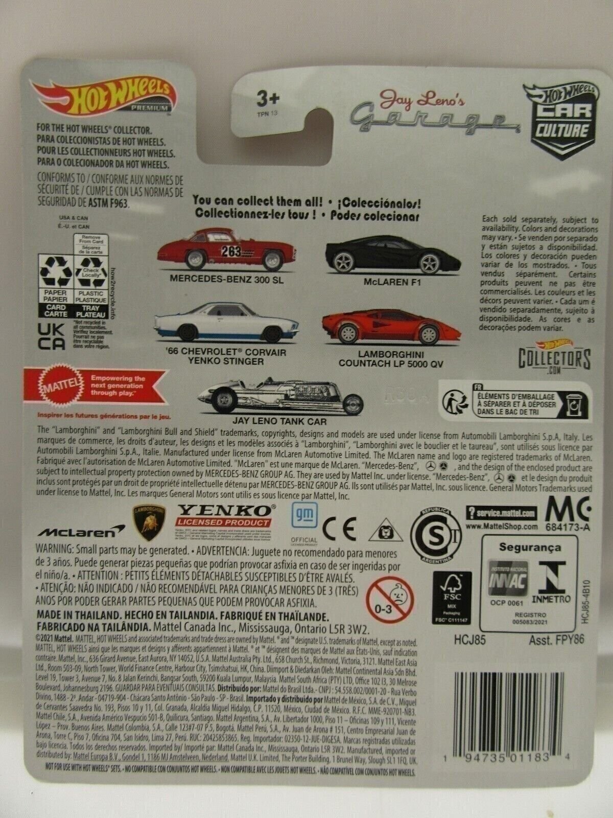 Jay Leno’s Garage ~ TANK Car ~ Hot Wheels Premium ~ Die Cast