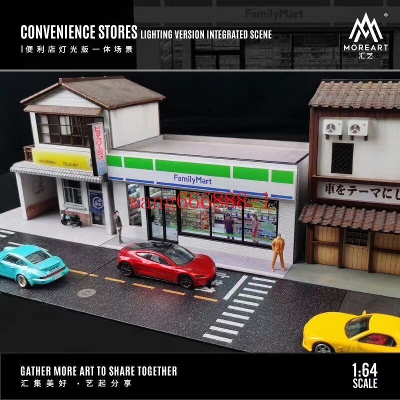 1:64 Diorama LED Lighting Scene building Model Car Display Station Assembled