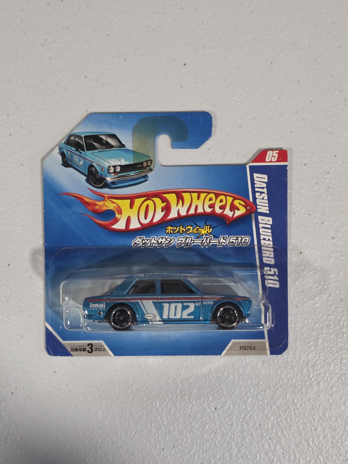 Hotwheels Datsun Bluebird 510 Short Card (Japanese Edition) B20
