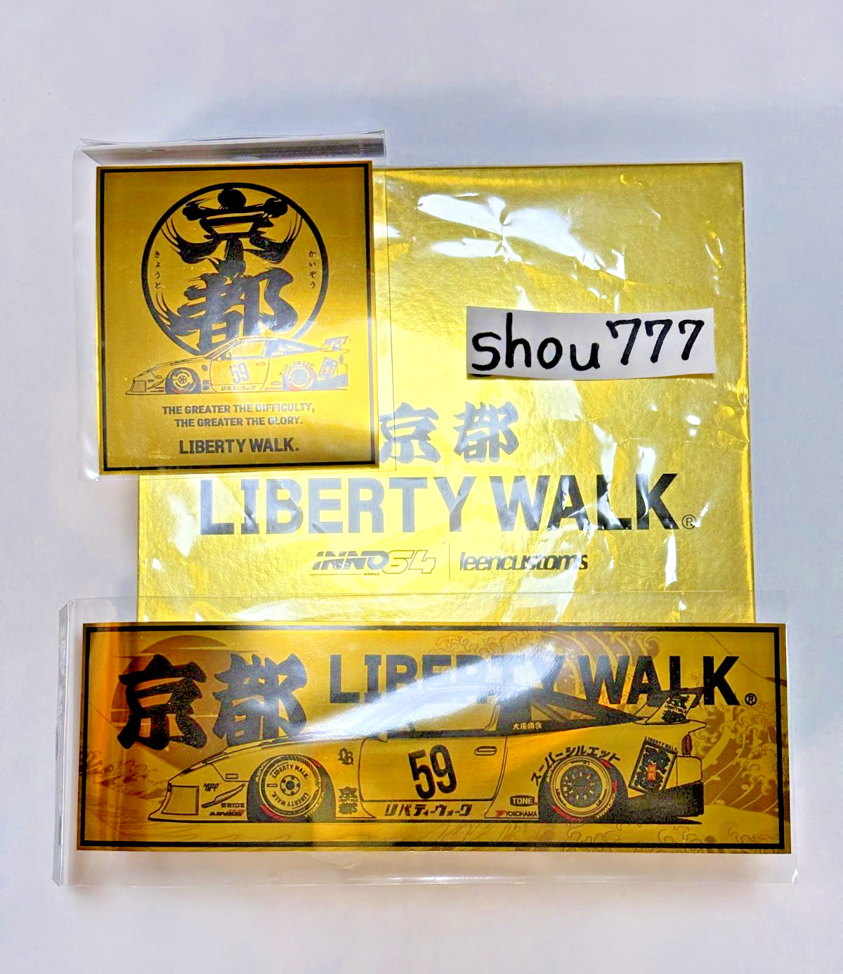 Set of 3 INNO64 Liberty Walk Kyoto Limited MAZDA RX7 Gold mini car w/ Pin Signed