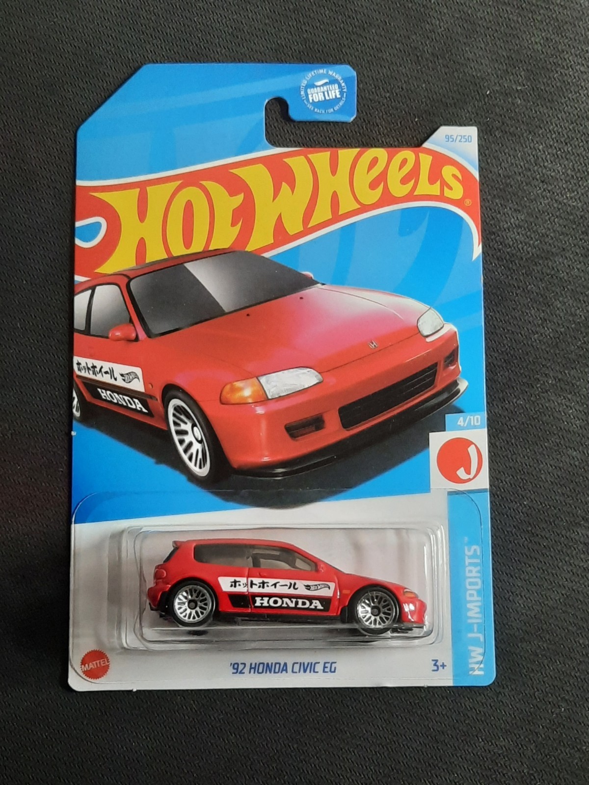 2024 Hot Wheels 92 Honda Civic EG