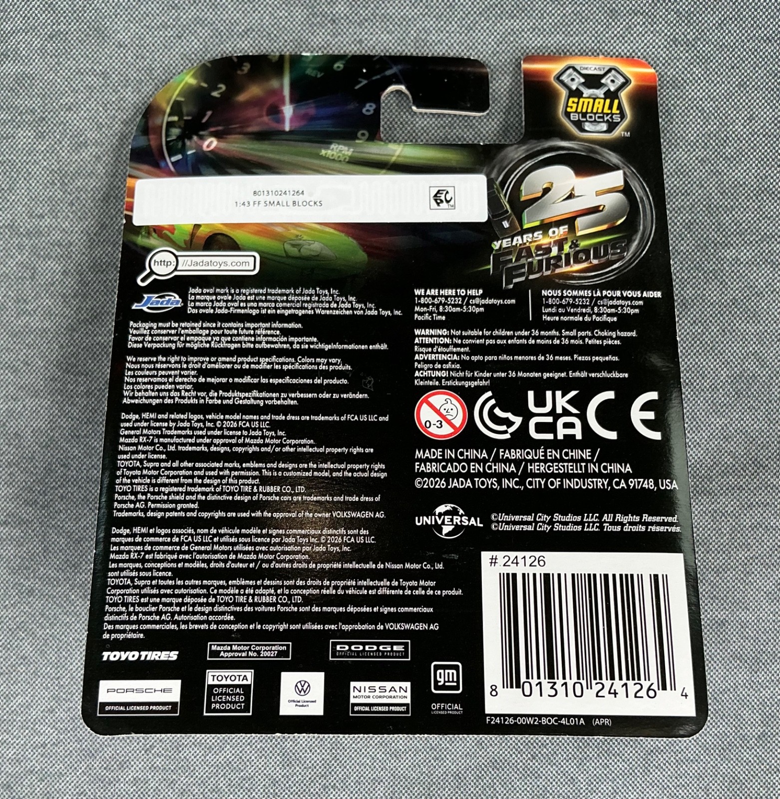 2026 Jada Fast & Furious Small Blocks Series 2 Dom’s Mazda RX-7 NEW