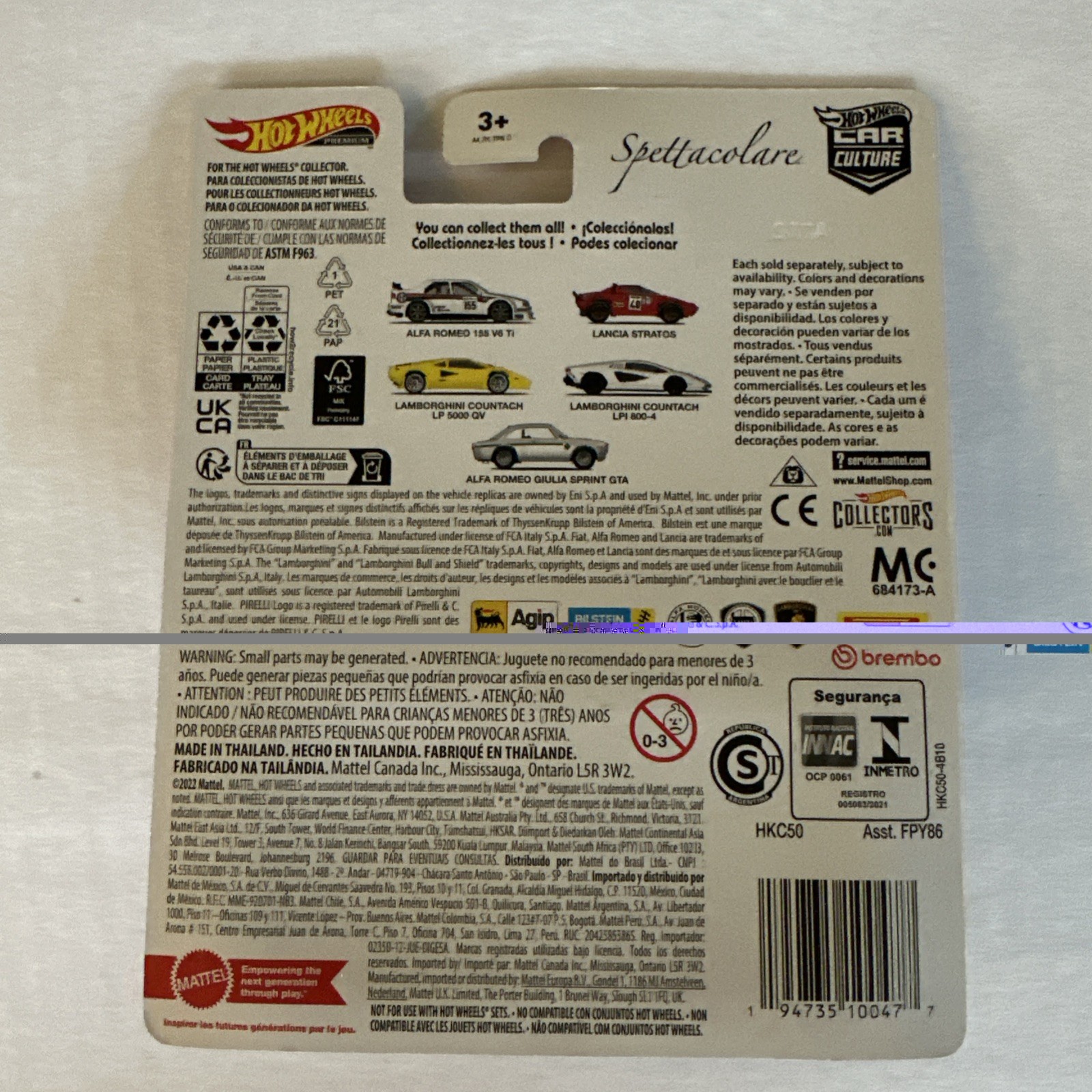 Hot Wheels Premium 2023 Release Assorted Cars