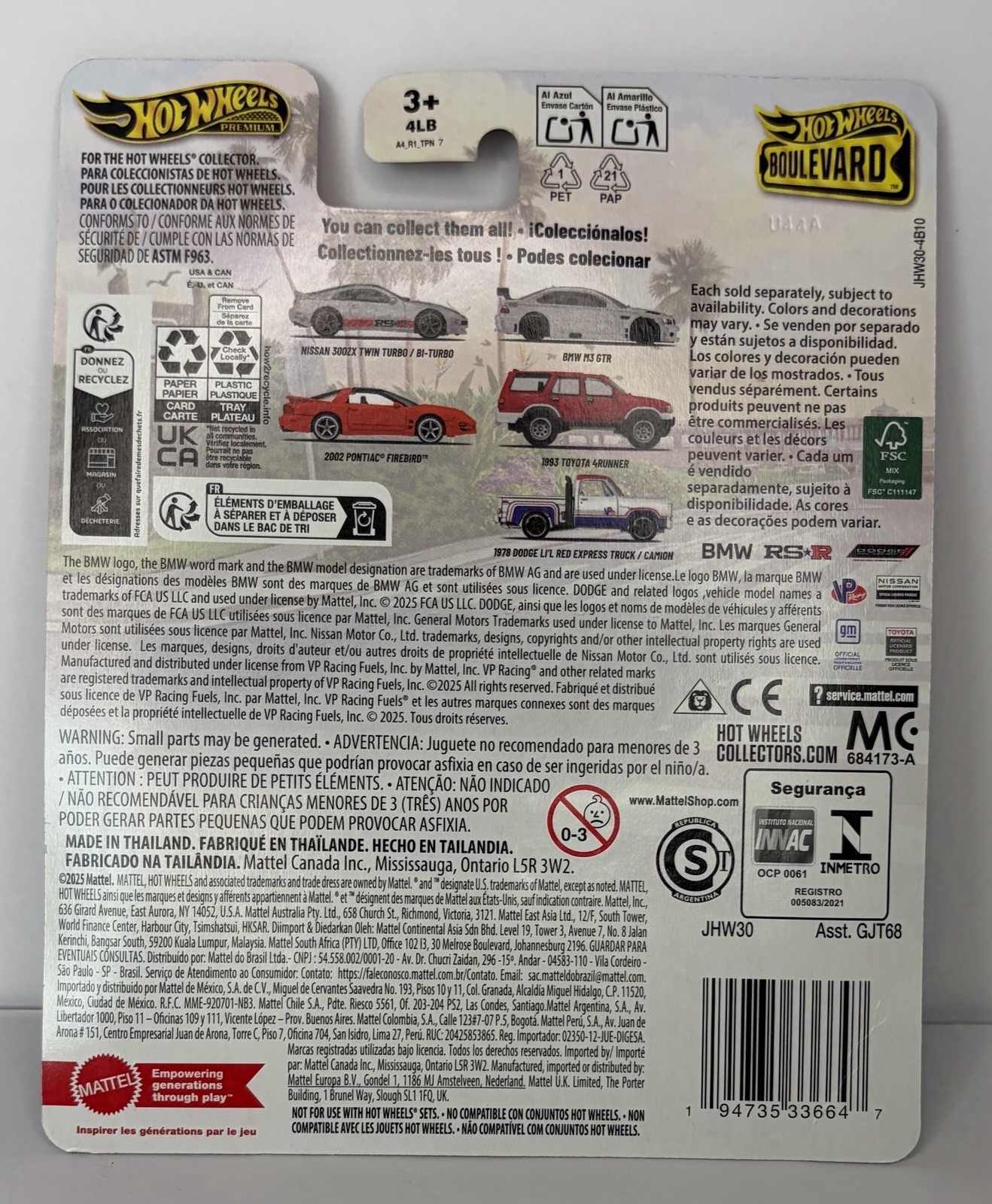 2026 Hot Wheels Boulevard 1993 Toyota 4Runner #144 Red & BMW M3 GTR #142 Gray