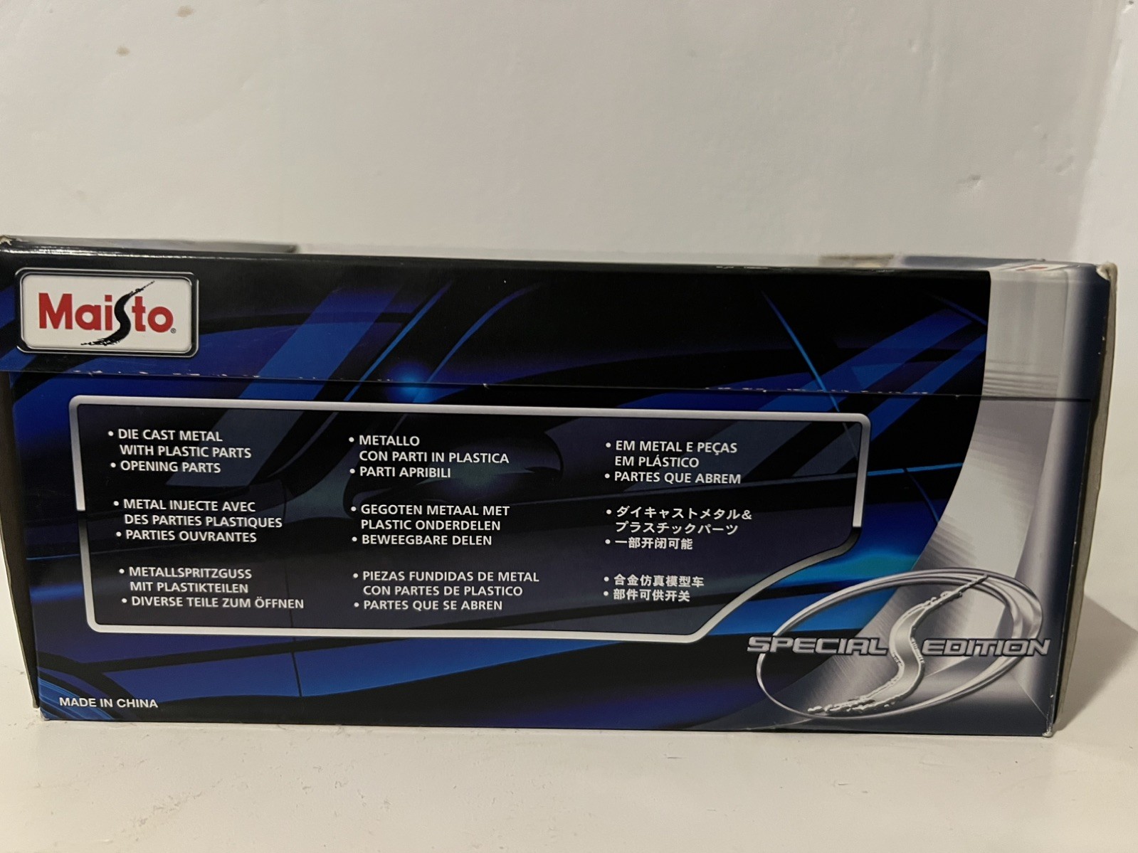 Maisto 1:24 Scale 1970 Chevrolet Corvette T Top, Blue 31202 Special Edition