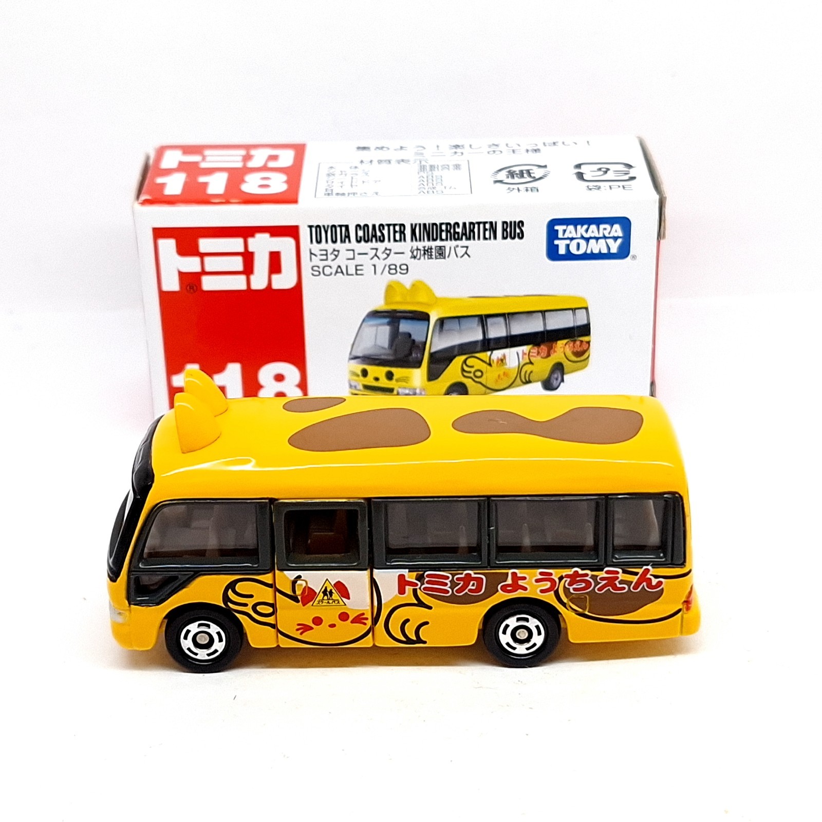 TOMICA 118 TOYOTA COASTER KINDERGARTEN CAT BUS 1/89 TOMY DIECAST 2011 (B)