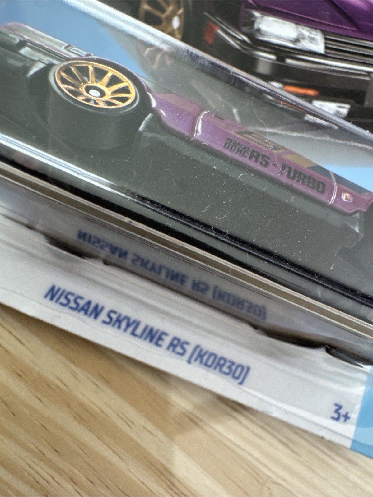 Hot Wheels 2021 Then and Now Yellow Nissan Skyline 2000 GT-R #180 And More Lot