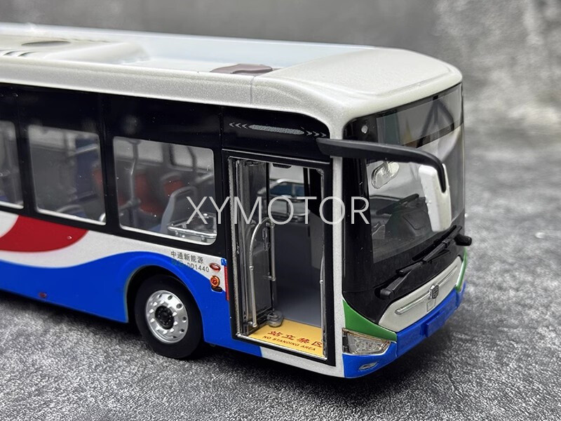 1:42 Zhongtong City Bus N12 LCK6126EVGRA1 electric Qingdao Bus Diecast Car Model