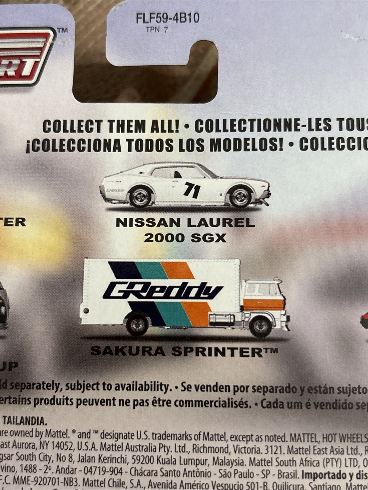 Hot Wheels Car Culture Team Transport Nissan Laurel 2000 SGX Sakura Sprinter # 2