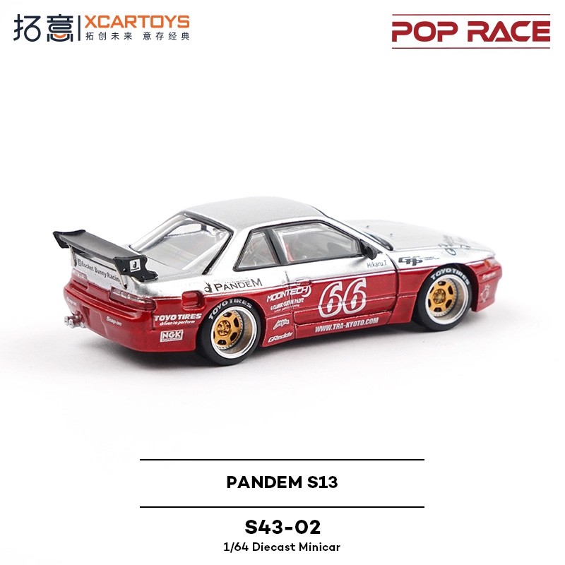 Xcartoys x POP RACE 1:64 PANDEM SILVIA S13 MOONTECH white red Diecast Model Car