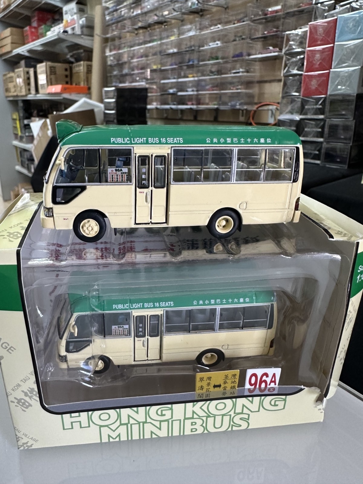 TOYOTA COASTER HONG KONG MINIBUS MINI BUS WHEELS STEER 1/64 DIECAST BY MODEL 1