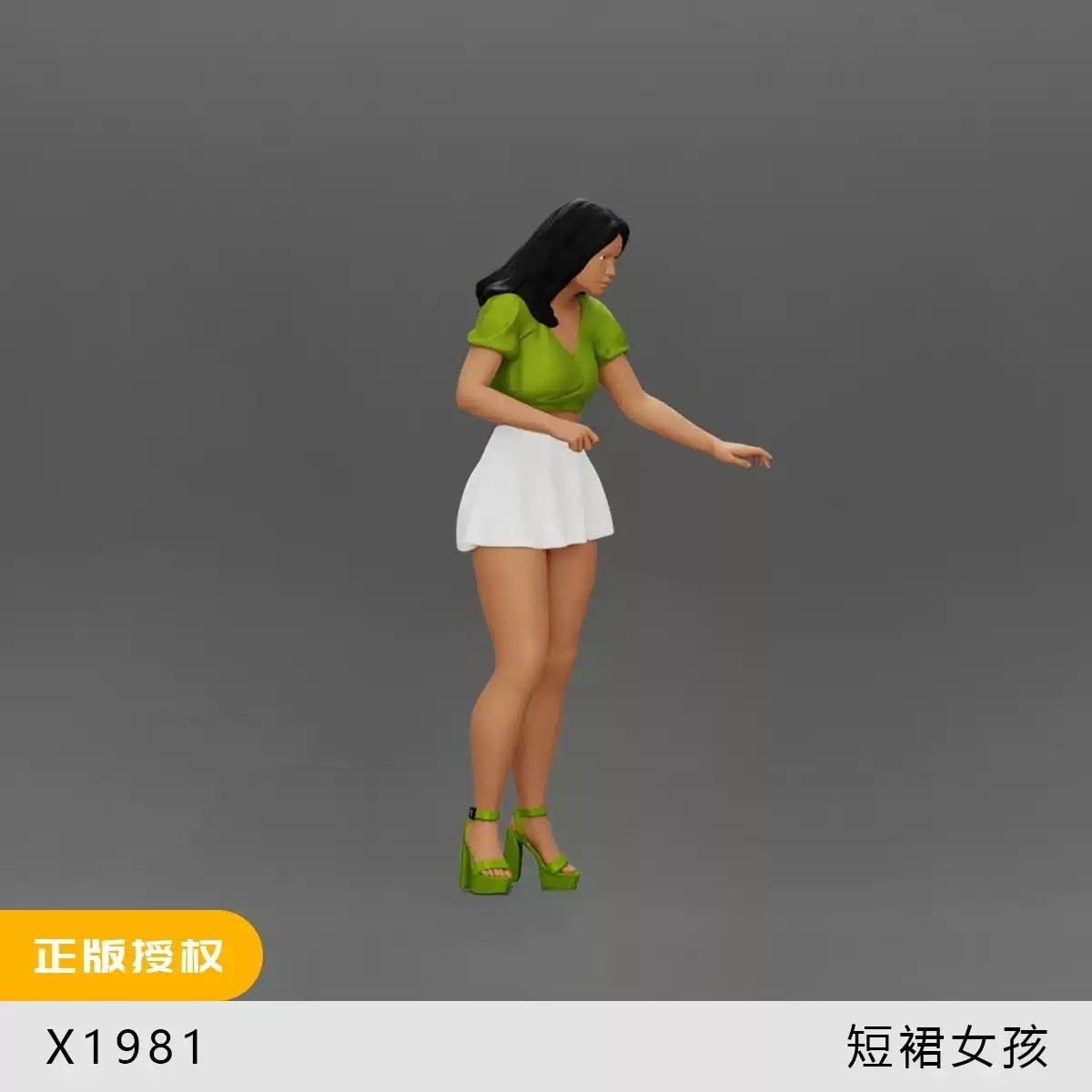 1:35 1:43 1:64 Hot Pants Beauty Miniature Figure Model For Cars Vehicles