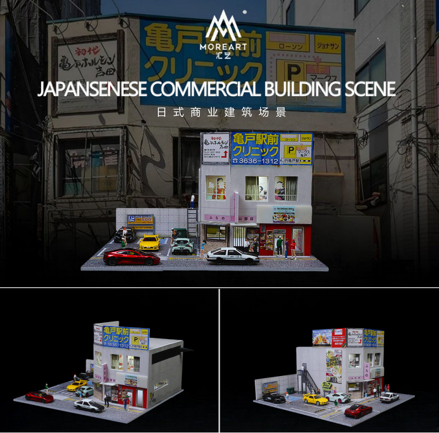 Diorama 1:64 Diecast Garage Model Lighting Japanese Model Scene Display Gift US