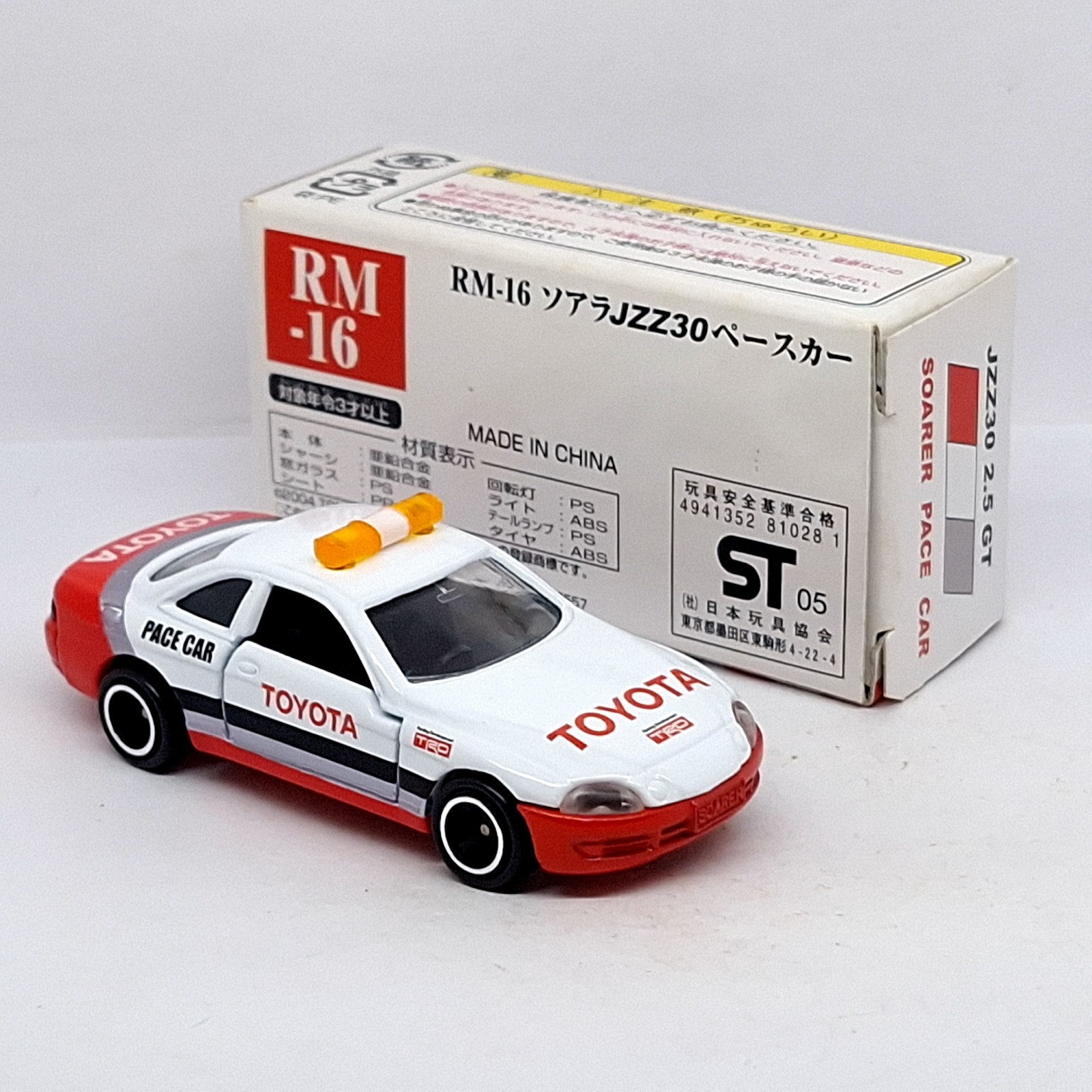TOMICA RM-16 Toyota Soarer Pace Car JZZ30 2.5 GT 1/63 Tomy 5 Diecast Car New