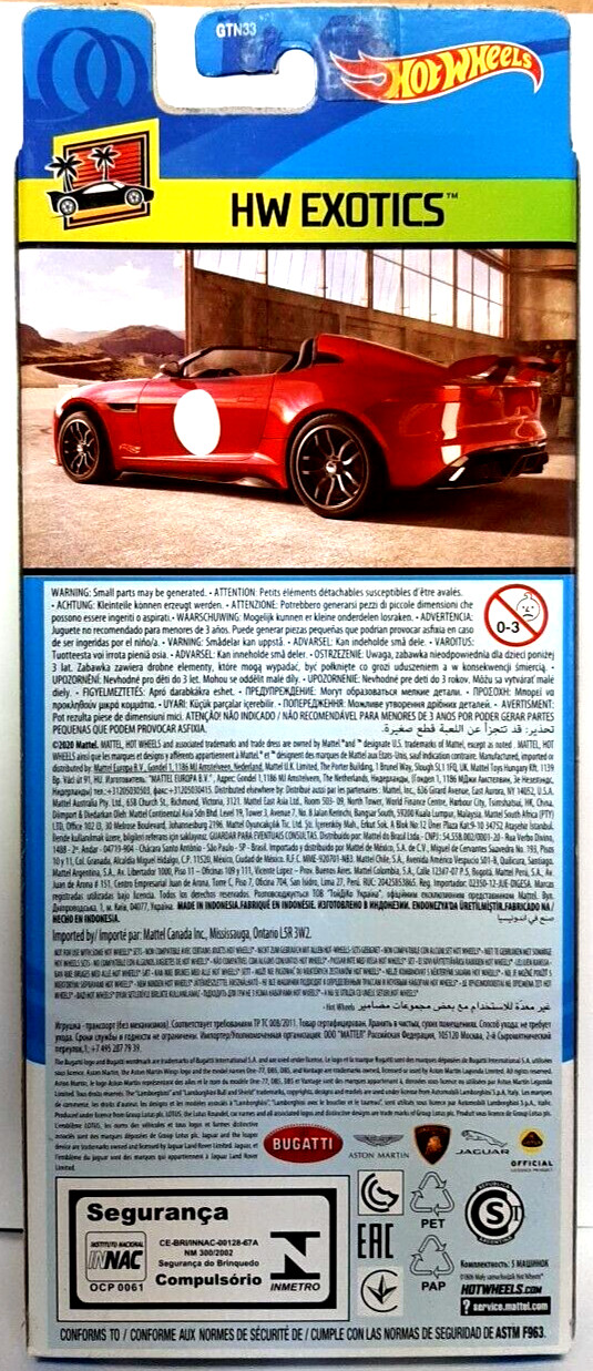2020 Hot Wheels 5 Pack Bugatti Chiron Lamborghini Lotus Jaguar Aston Martin