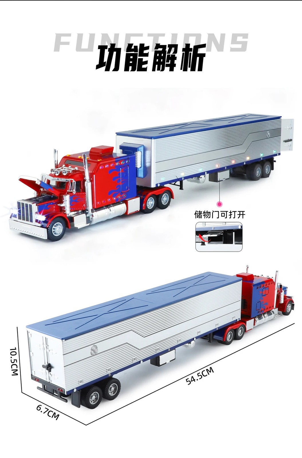 1:24 Peterbilt 389 Alloy Heavy Semi Trailer Truck Head Diecast Container Truck