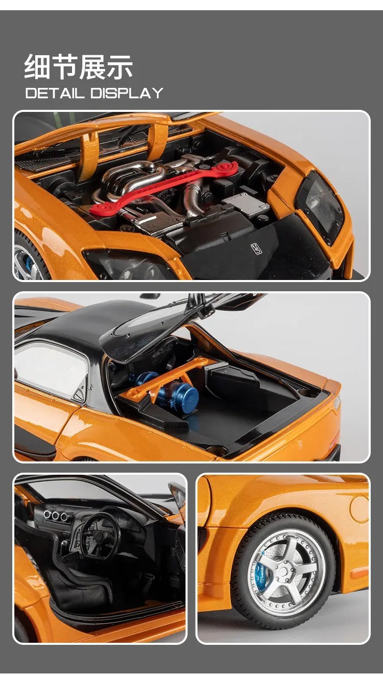 1:24 Mazda RX7 FD3S VeilSide Diecast Model Sports Car Sound Light Collectible