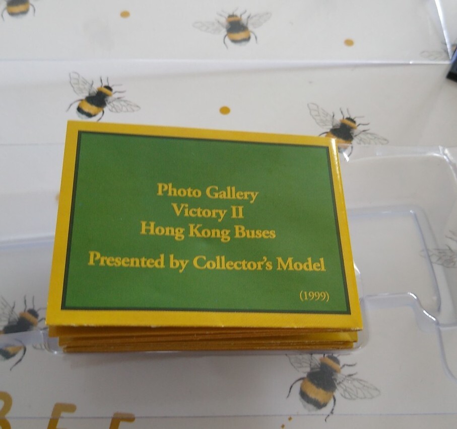 C’SM Collector’s Model – Hong Kong Bus – Excellent Condition