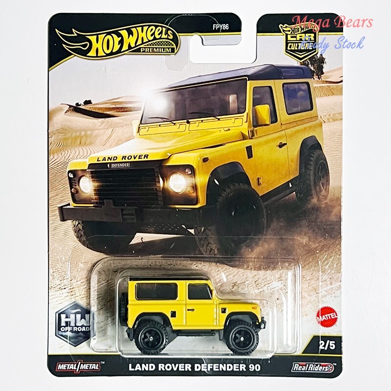 Mattel Hot Wheels Premium 2025 HW Off Road #1-5 Set of 5 Cars Car Culture FPY86