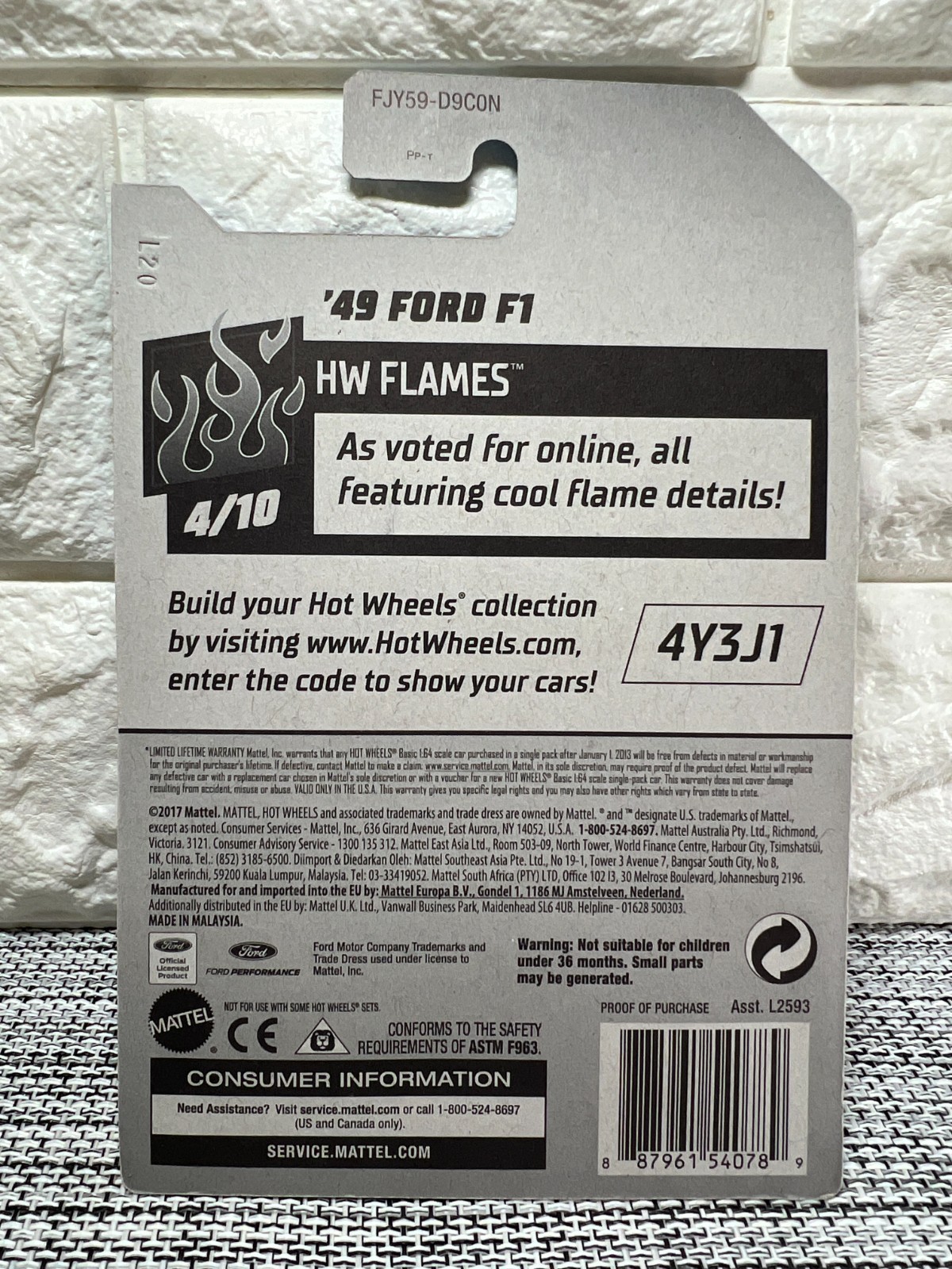 Hot Wheels HW Flames 4/10 ’49 Ford F1 266/365 Blue