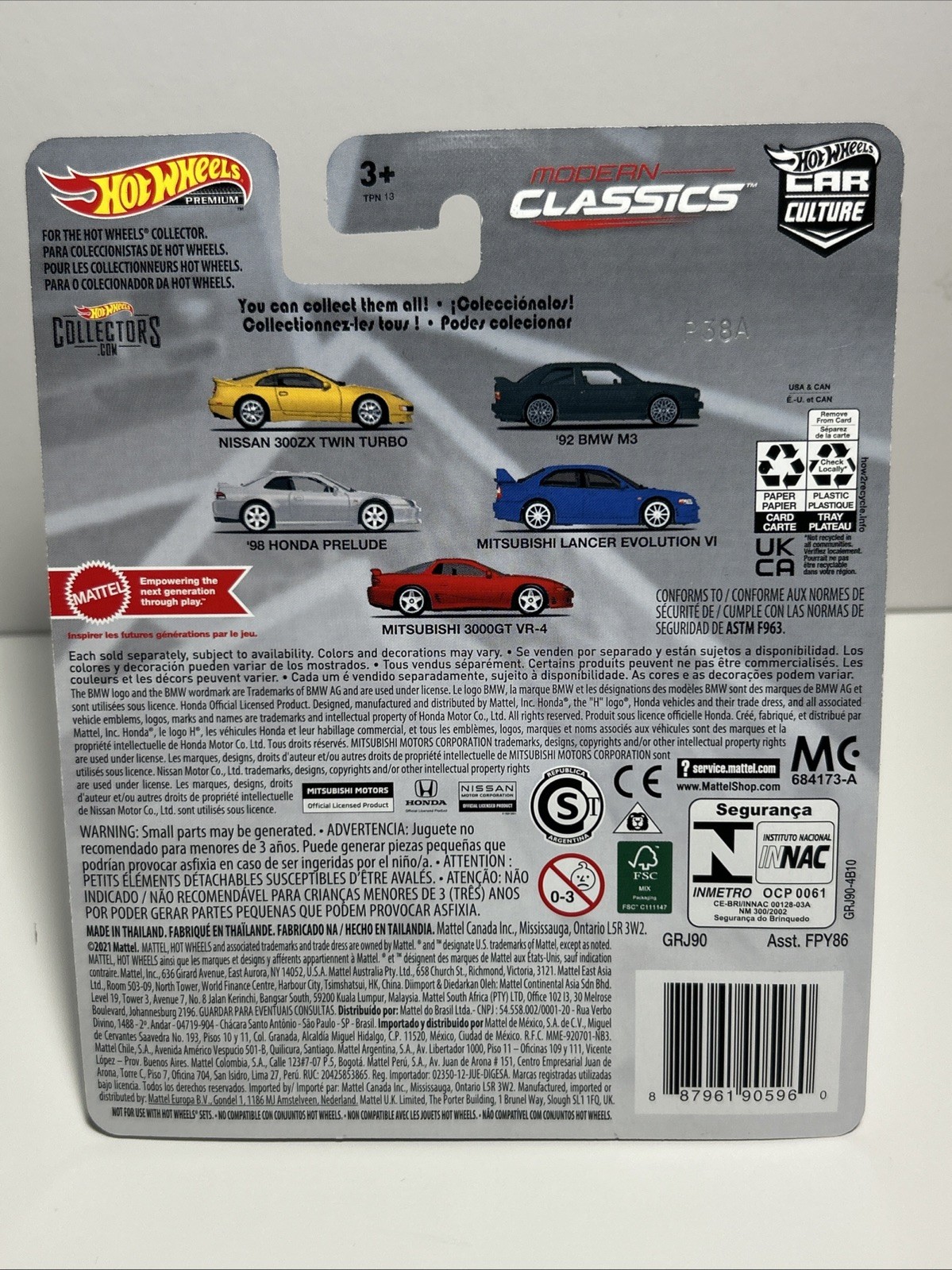 Hot Wheels Premium Modern Classics Mitsubishi 3000GT VR-4 MATTEL 5/5