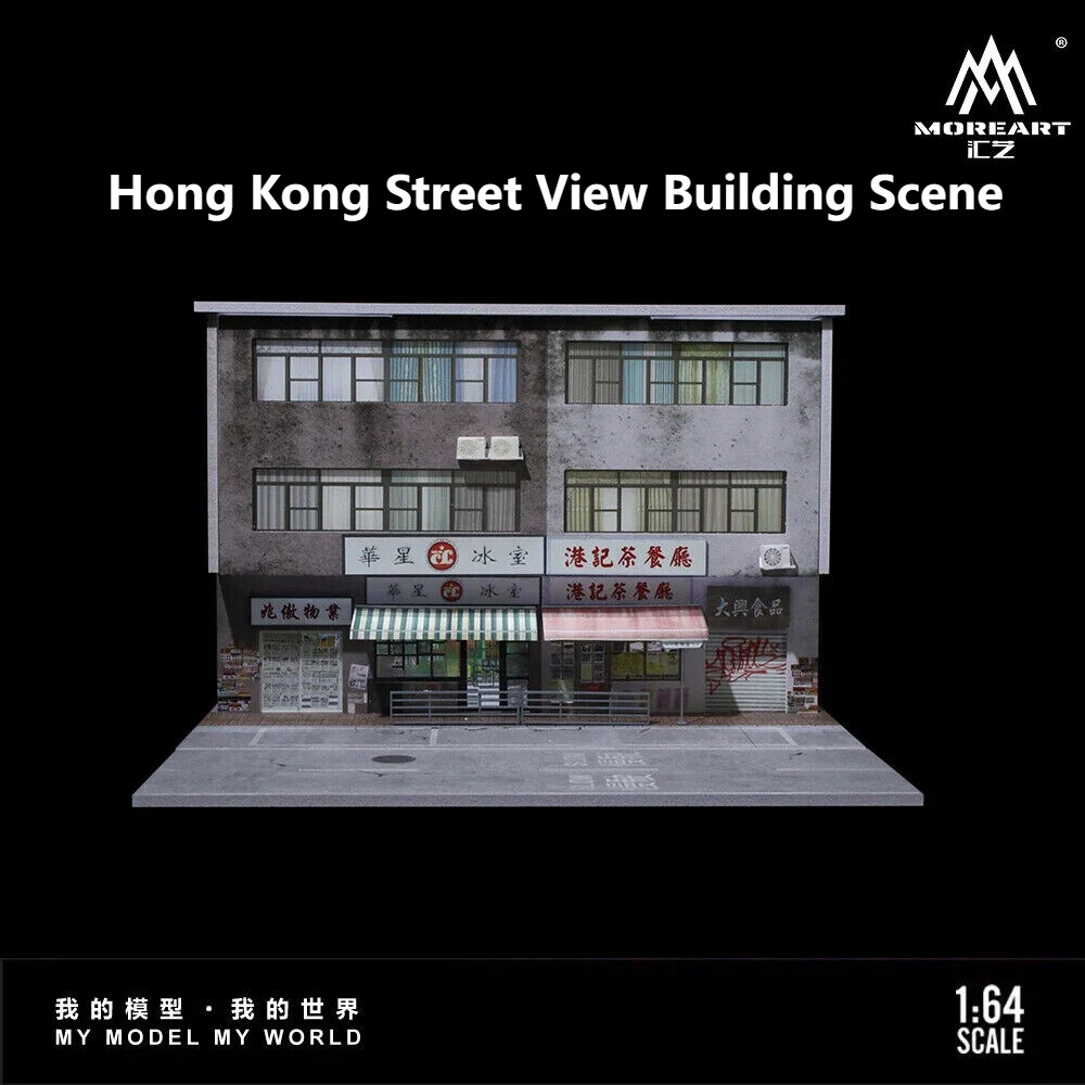 US Diorama1:64 Diecast Garage Model LED Street Convenience Shop Building Parking