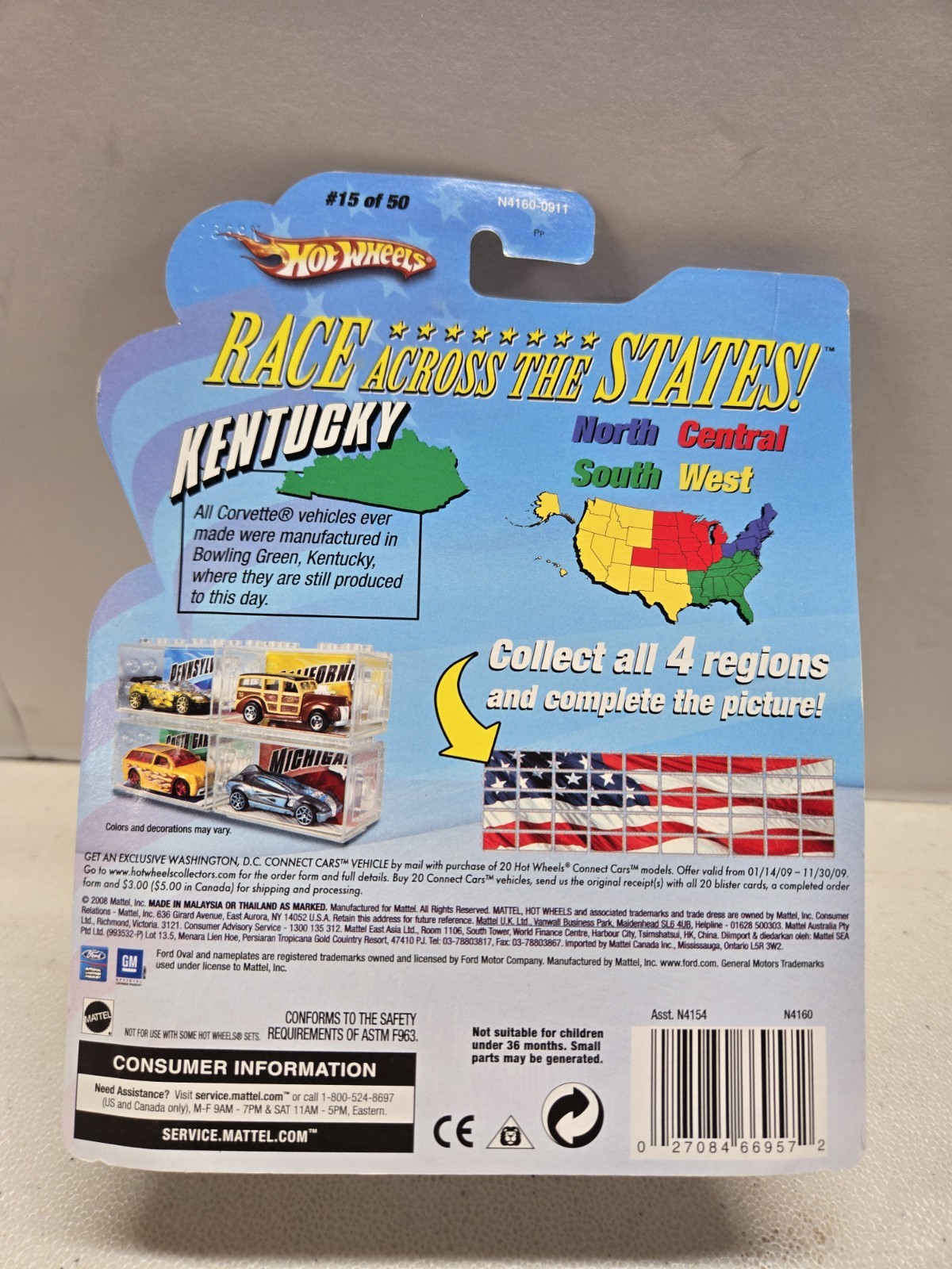 2008/2009 Hot Wheels Connect Cars Kentucky Corvette C6.