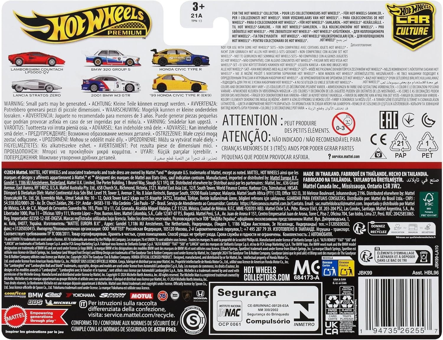 Collectible Hot Wheels Car Culture 2-Pack: Real Riders Tires Included