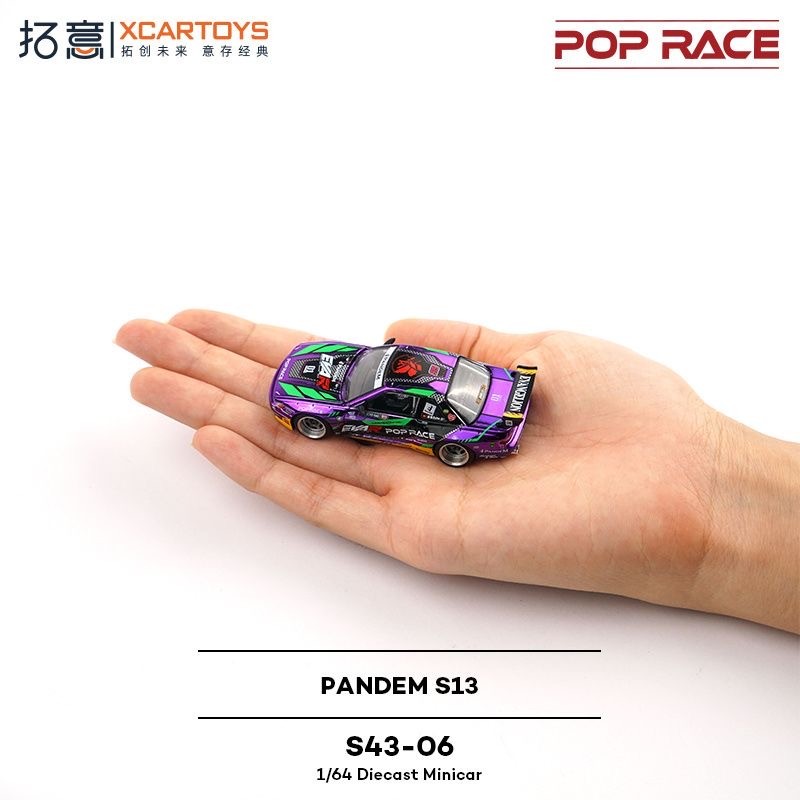 XCartoys Pop Race 1:64 Pandem Silvia S13 Asset EVA Type-01 Open Hood S43-06