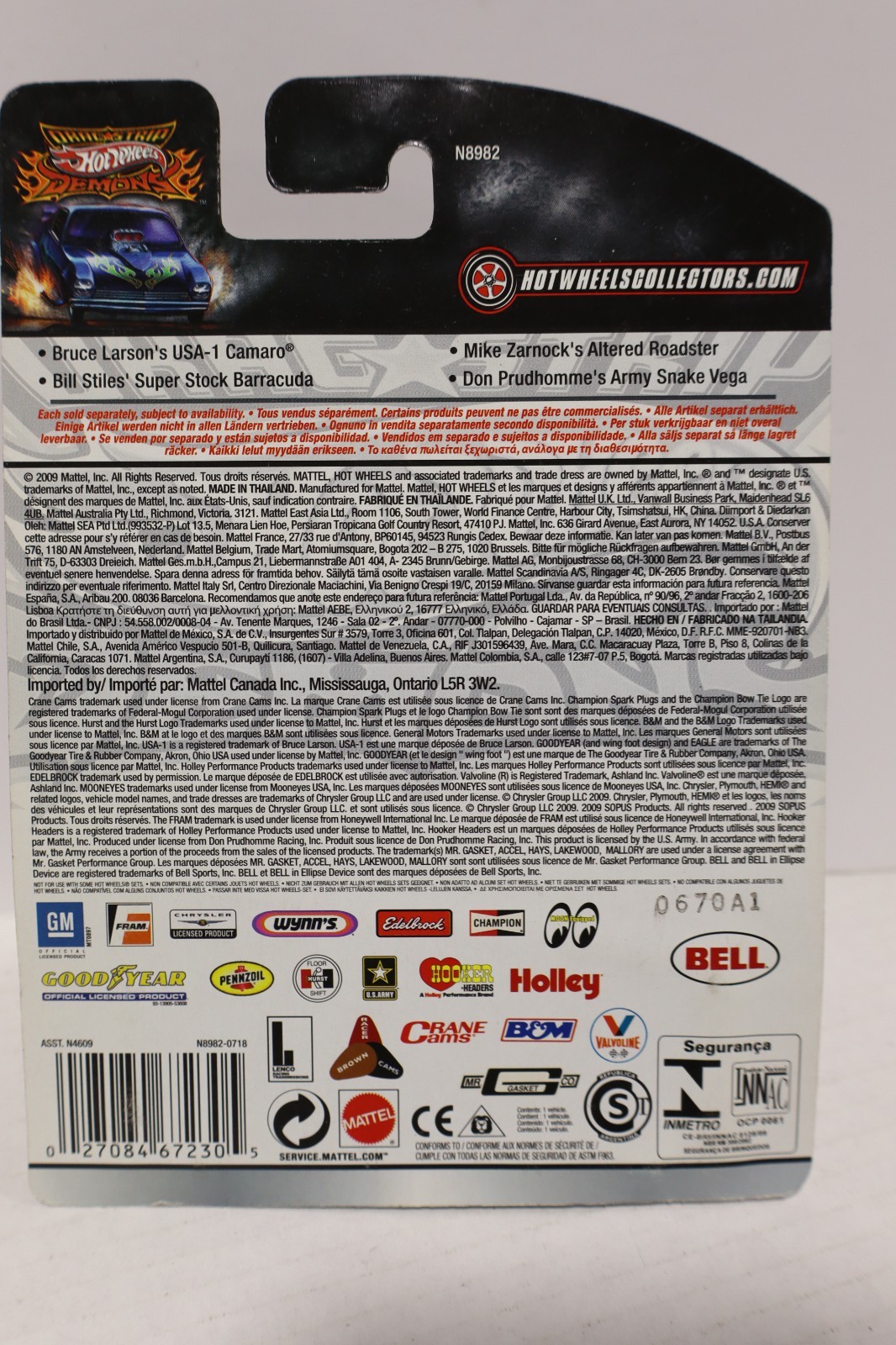 Hot Wheels Drag Strip Demons Bill Stile’s Super Stock Barracuda SHELF WEAR READ