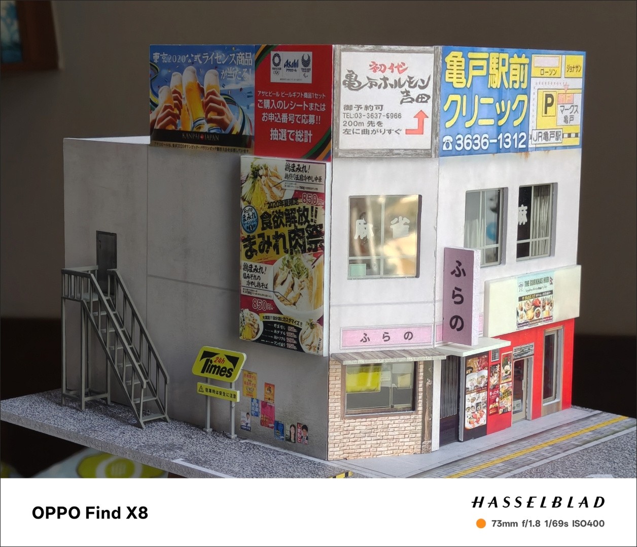 Diorama 1:64 Diecast Garage Model Lighting Japanese Model Scene Display Gift US