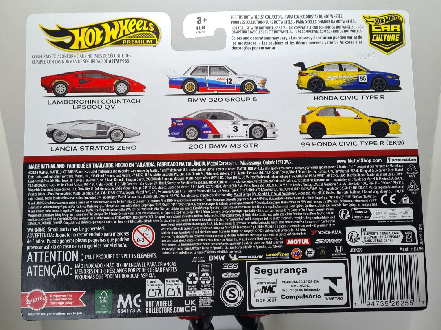 Hot Wheels 2024 Premium 2 Pack BMW 320 Group 5 + 2001 BMW M3 GTR Thailand