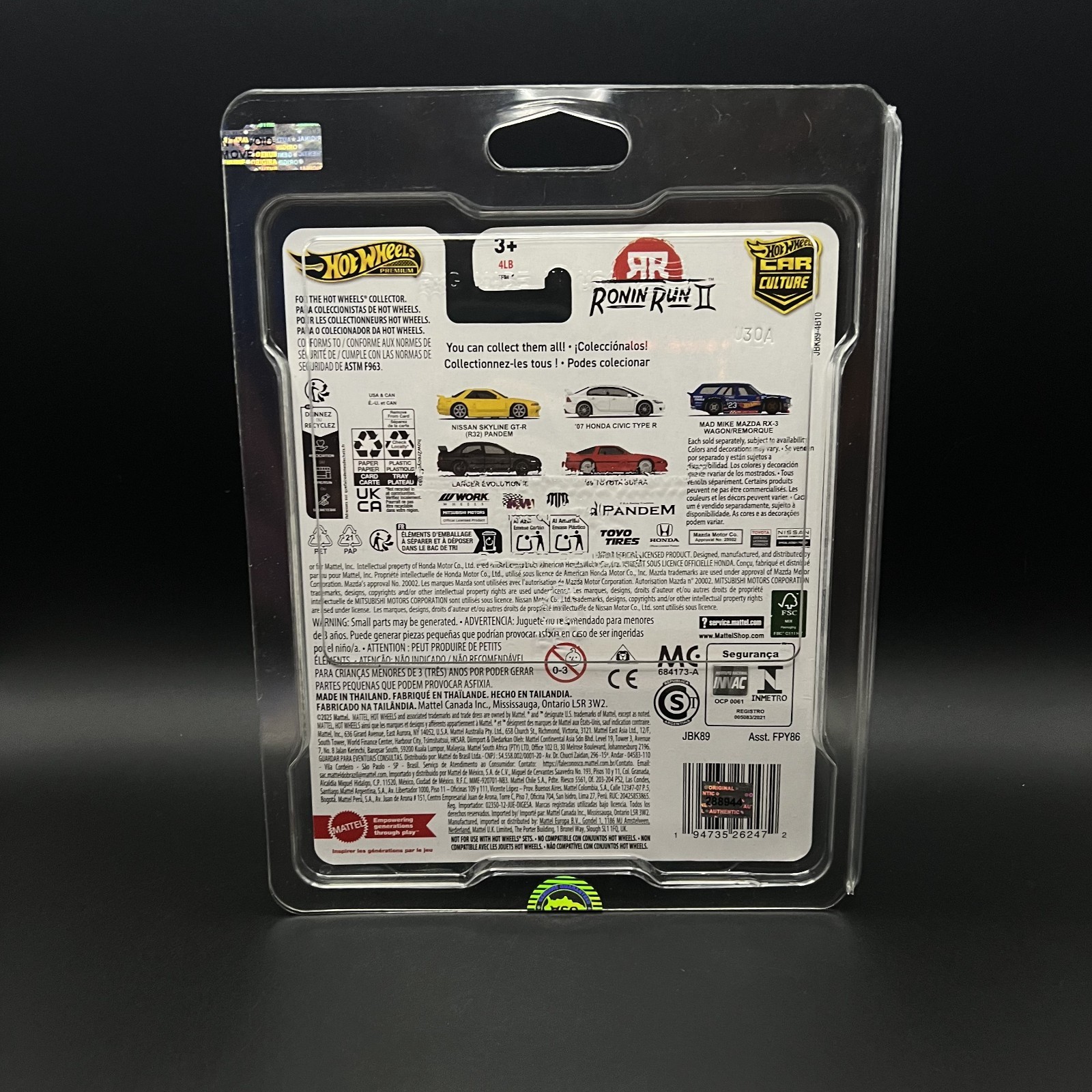 Hot Wheels Graded (CHASE) 9.75 MINT | 07 HONDA CIVIC TYPE R | RONIN RUN II