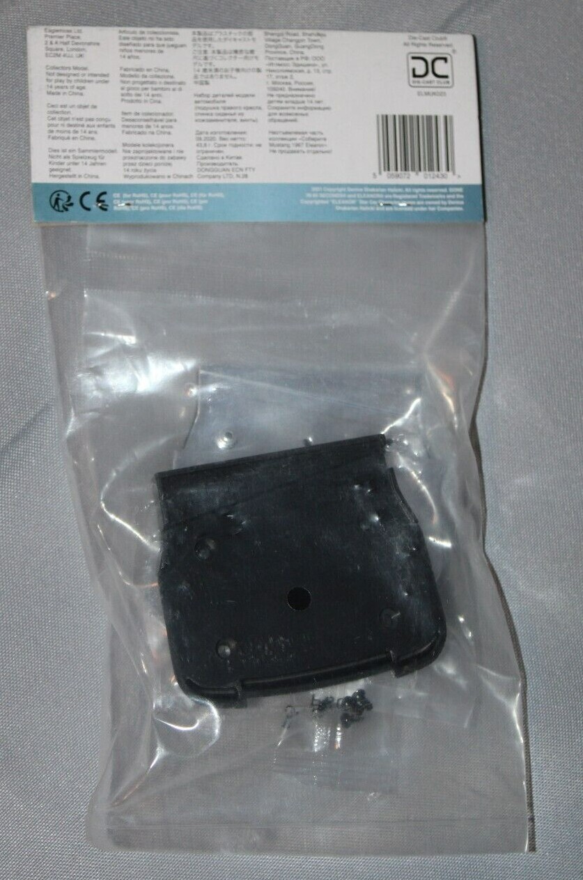 Eaglemoss ELEANOR Gone in Sixty Seconds Build Up Kit #23