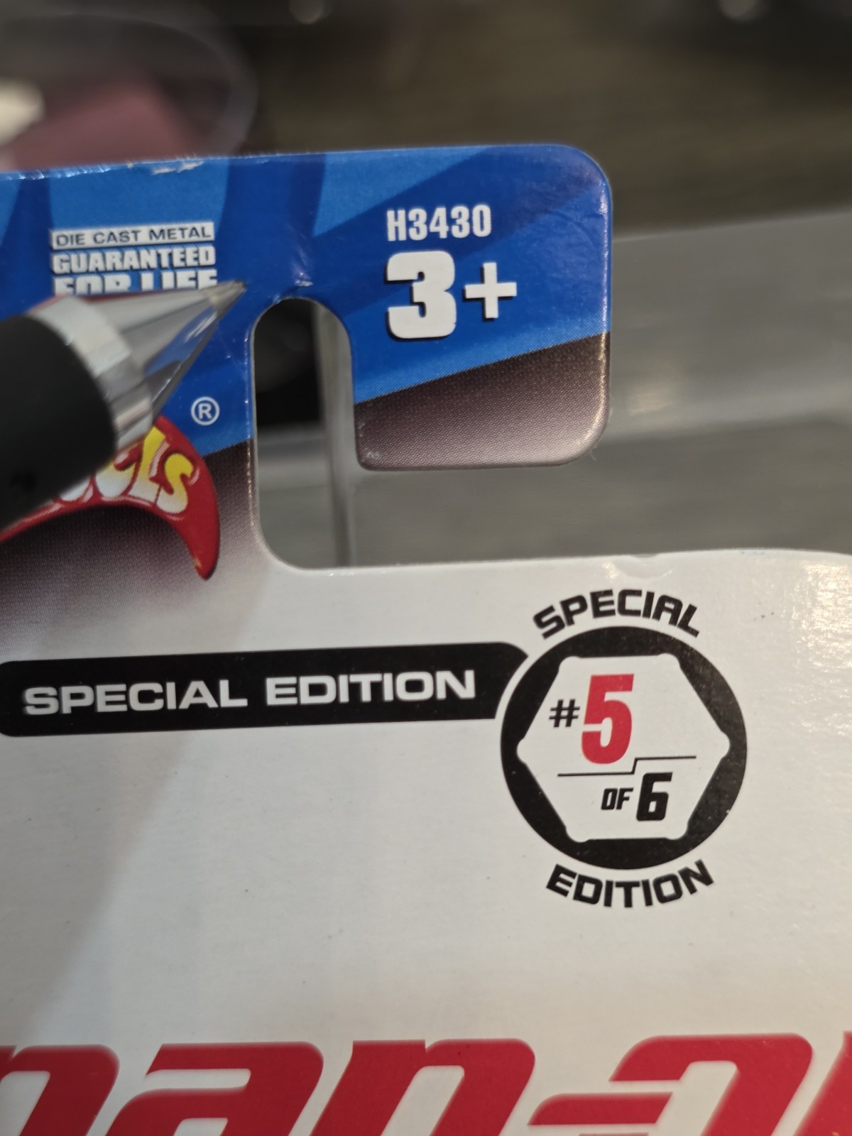 2004 Hot Wheels Snap-On Nissan Skyline (5/6) Special Edition Rare HTF w/protecto