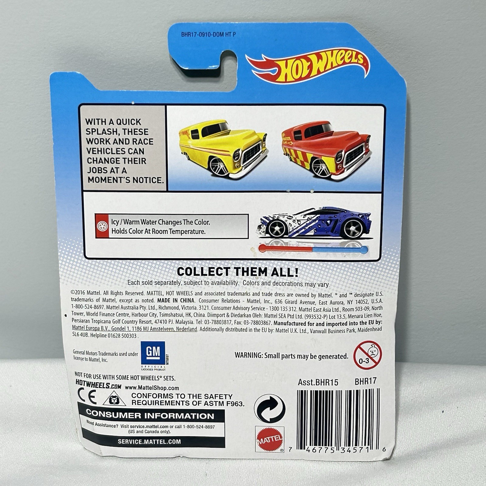 2013 Hot Wheels Color Shifters 1955 Chevy Panel Truck red/yellow PR5’s