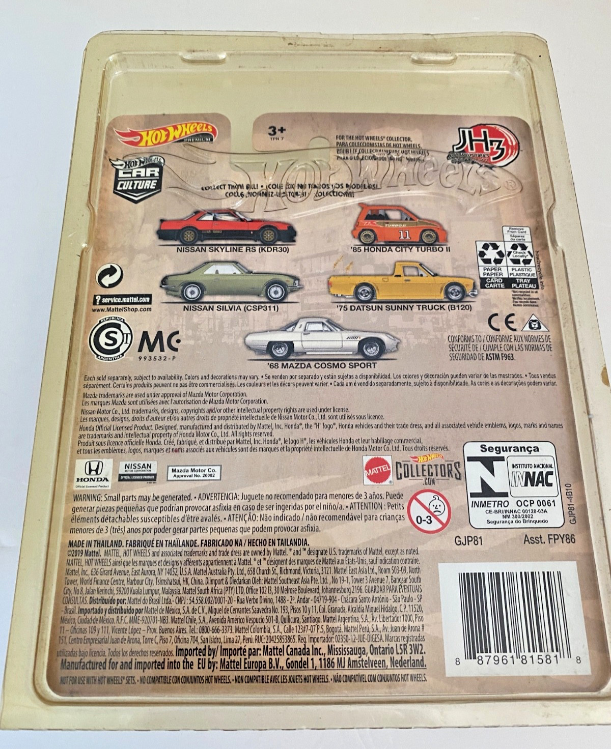 Hot Wheels Car Culture Japan Historics 3 ’75 Datsun Sunny Truck (B120) 4/5