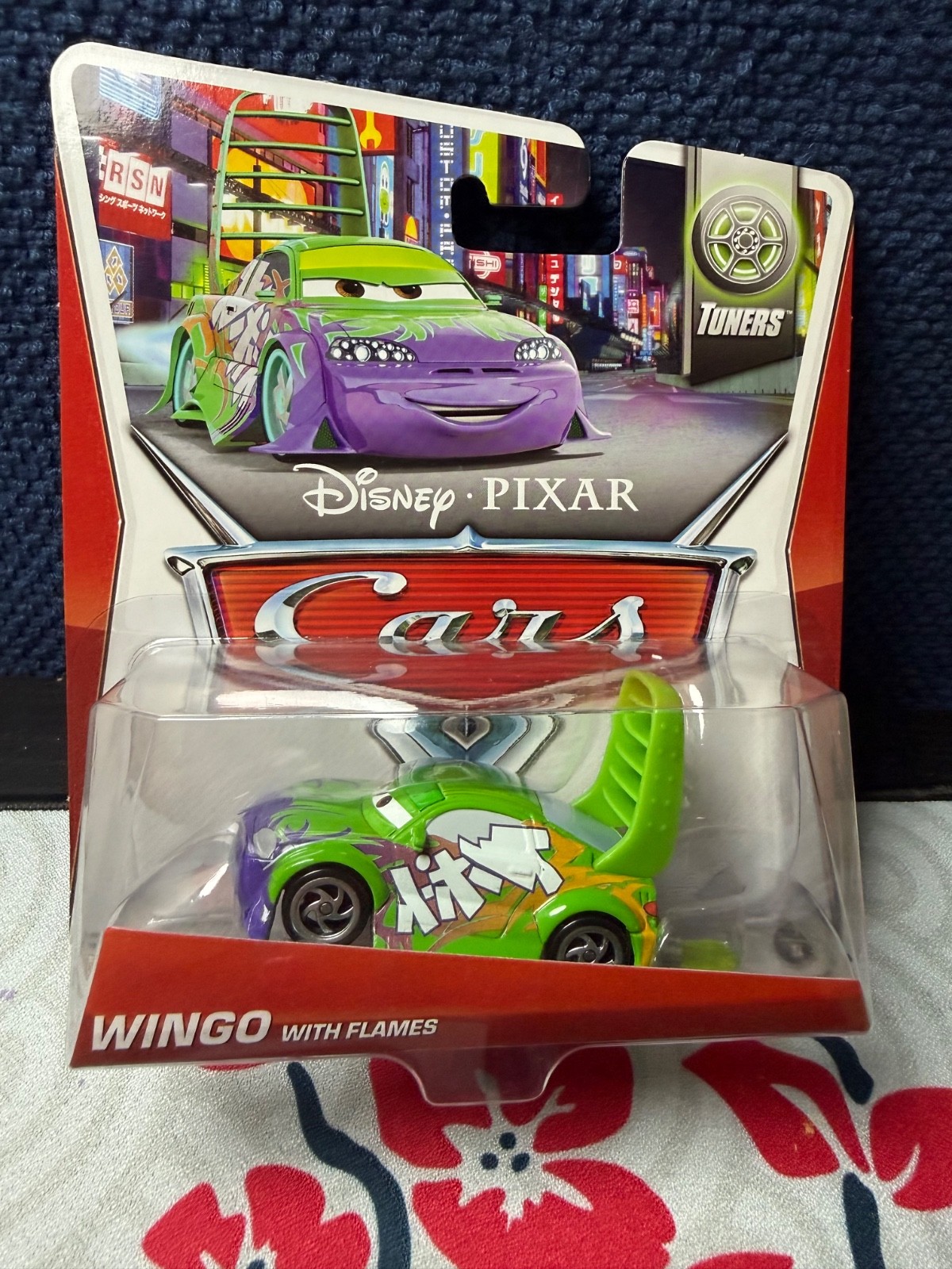 Disney Pixar Cars- Variety- Unopened/Sealed (4)