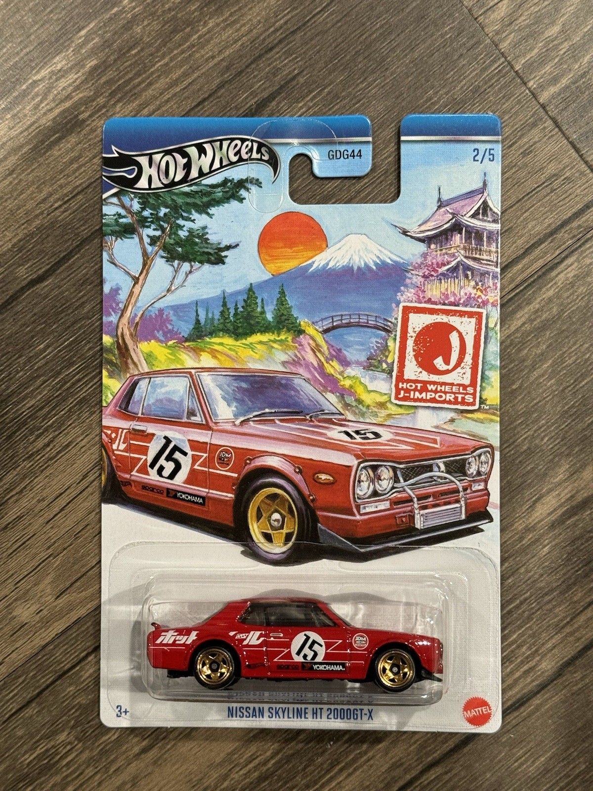 Hot Wheels 2024 J-Imports Mazda,Nissan,Toyota,Honda,Acura Set