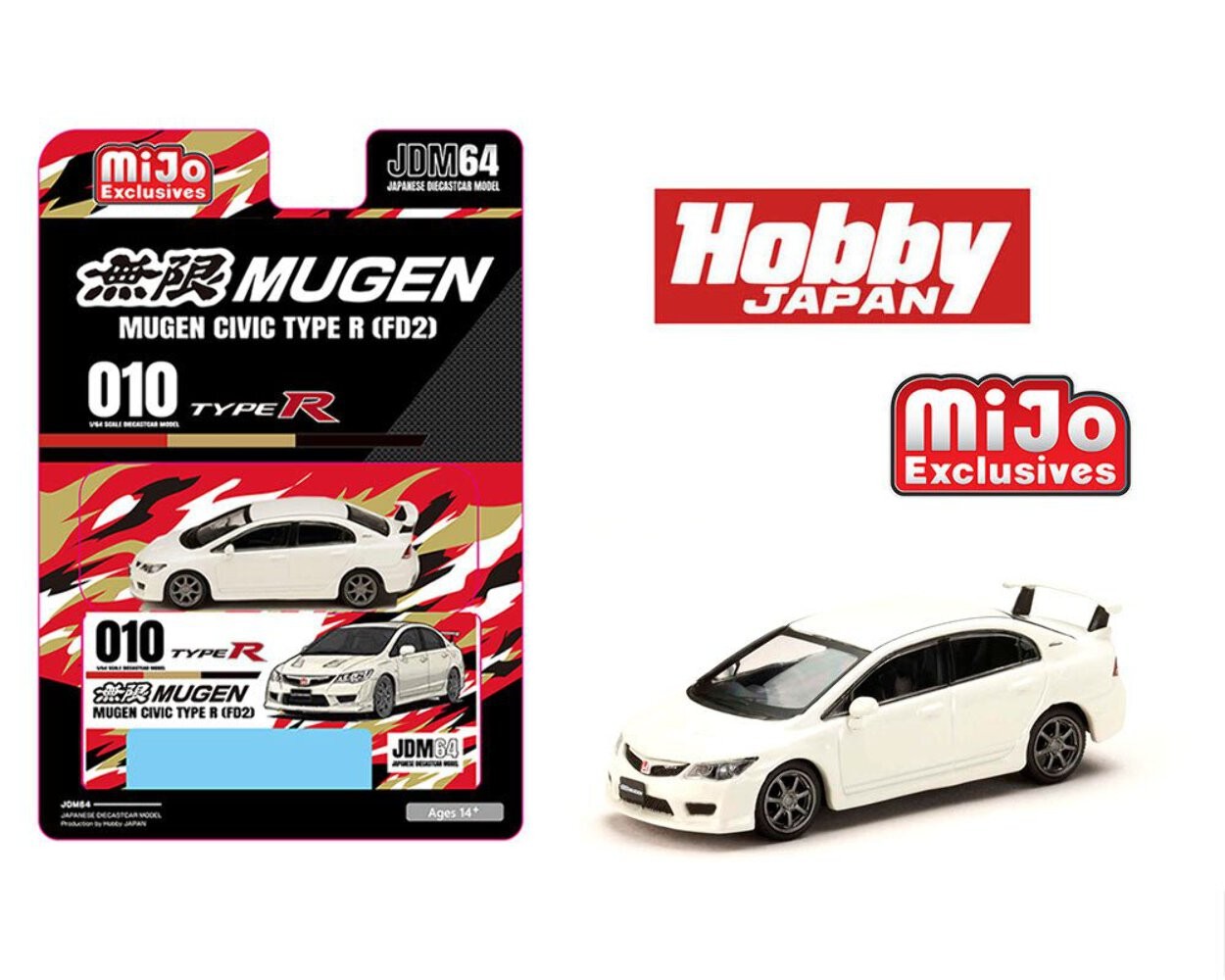 Hobby Japan 1:64 Honda Mugen Civic Type R (FD2) – Championship White