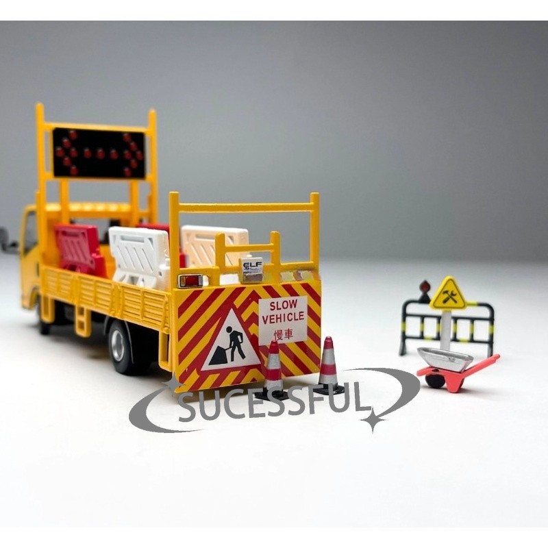 DBGT DBGT64ELF 1/64 Yellow Isuzu ELF Road Construction Truck Metal Diecast Model