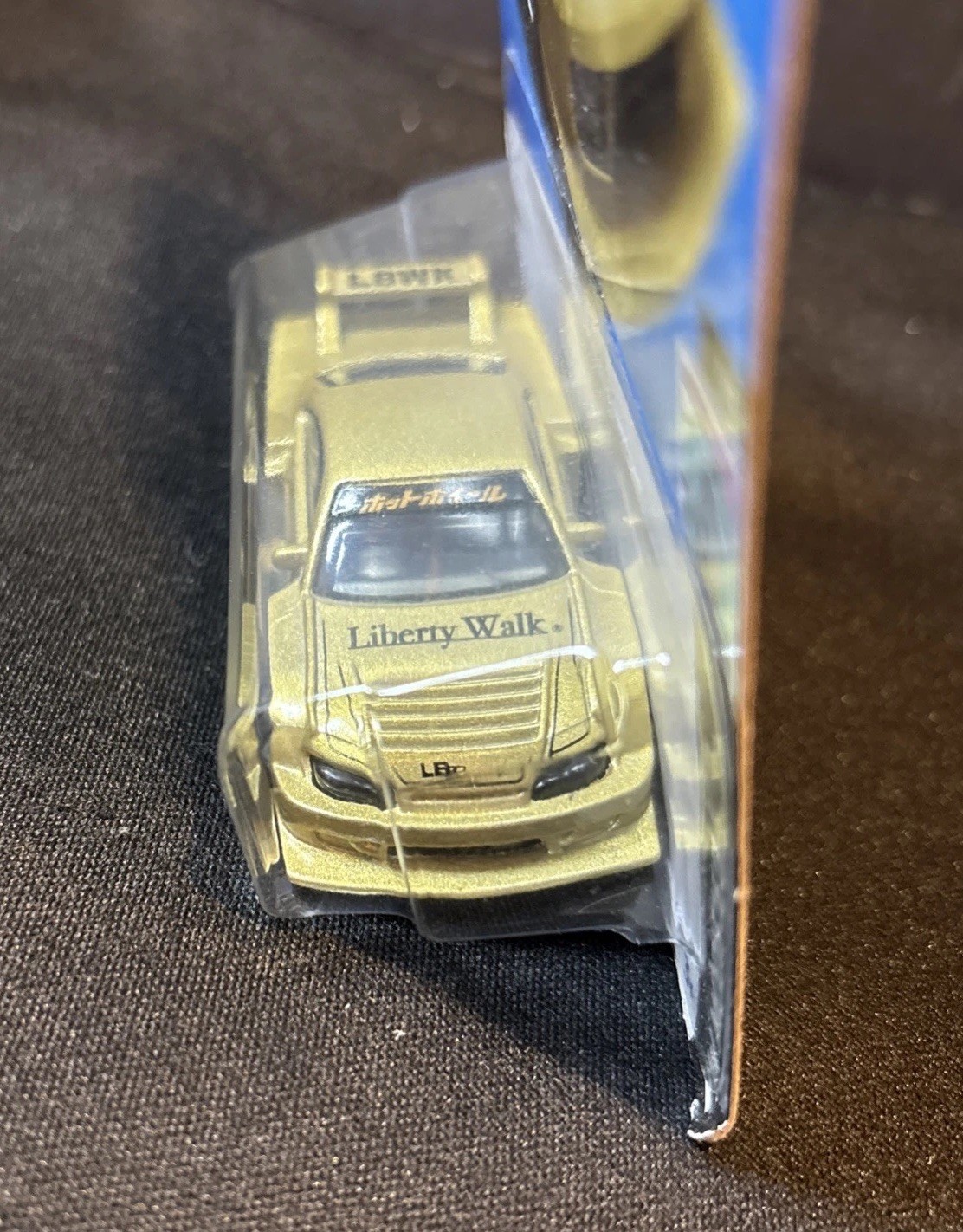 NEW SEALED HOT WHEELS LB SUPER SILHOUETTE NISSAN SILVIA S15 GOLD LIBERTY WALK