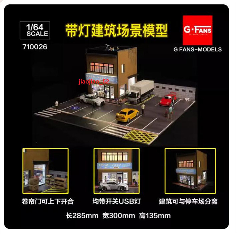 Diorama Car Garage Model 1/64 LED Lighting City Street View Building Scene Model