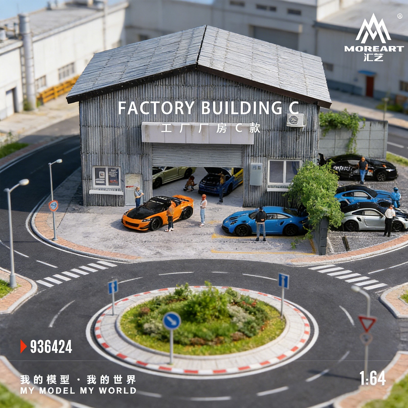 Diorama 1/64 Diecast Car Garage Model LED Street Factory Building Display Toy US