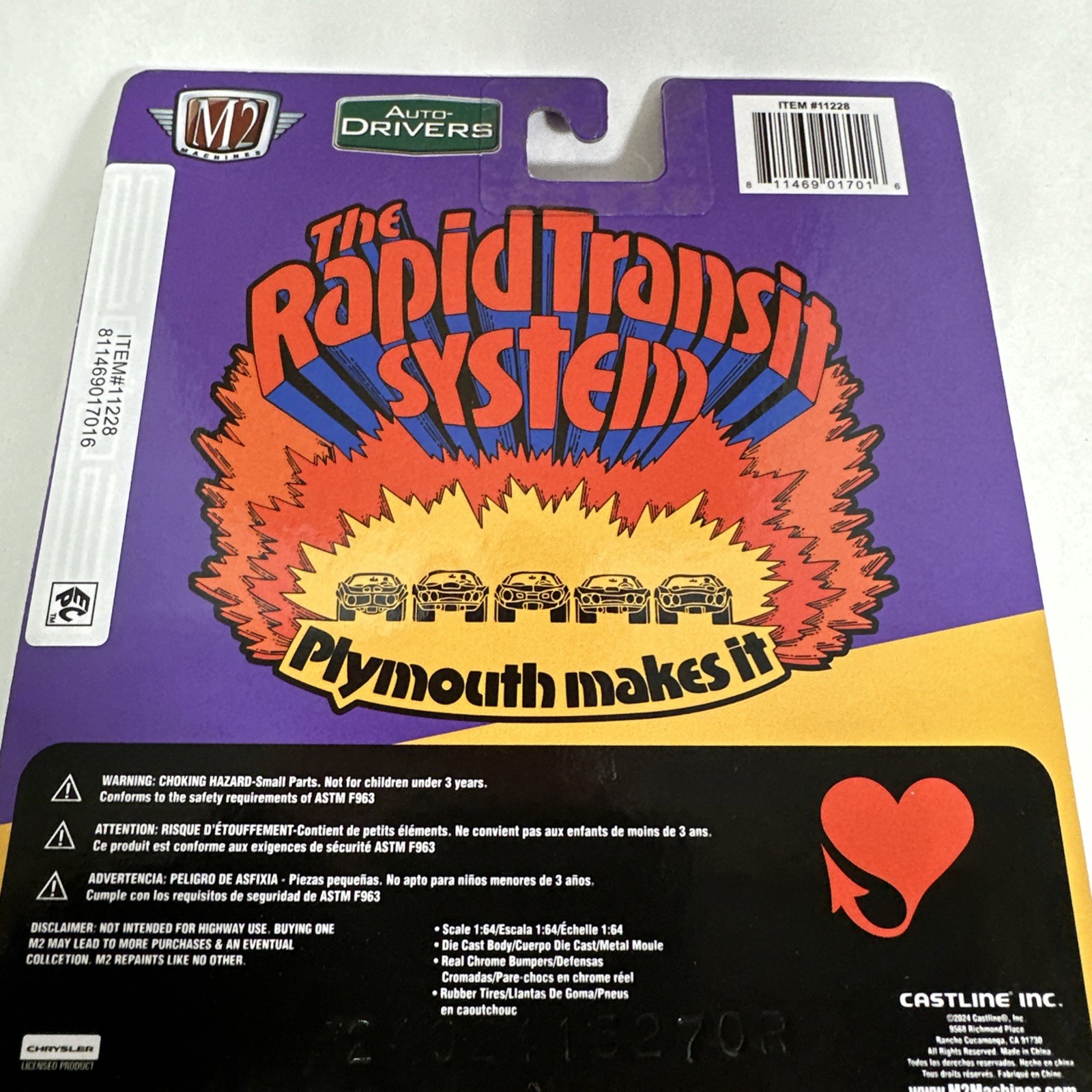 1971 Plymouth Cuda 440 Purple M2 Machines R123 24-72 New in Package Muscle Car