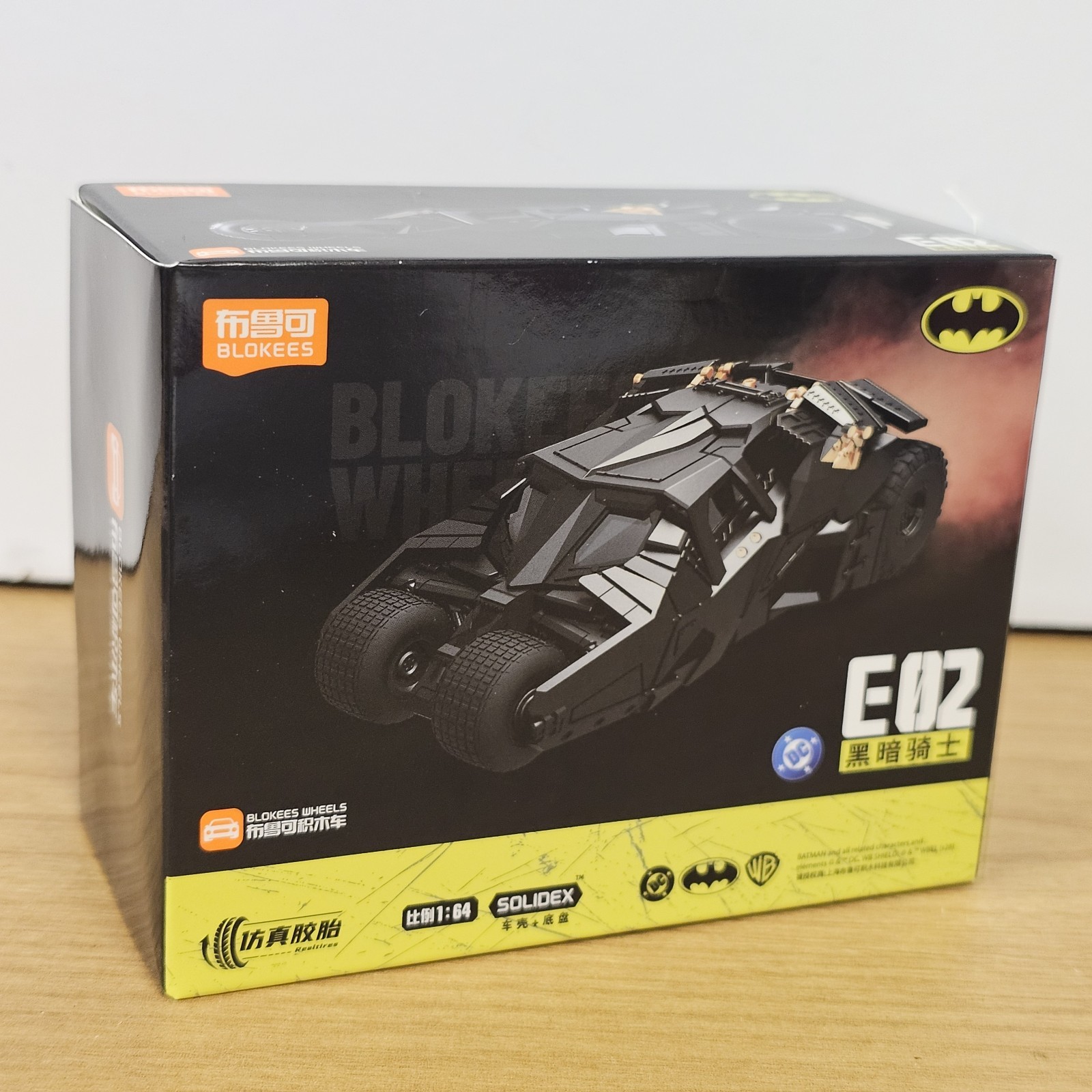 Blokees Wheels E02 Batmobile 1997 Batman and Robin Film 1:64 US Seller In-hand