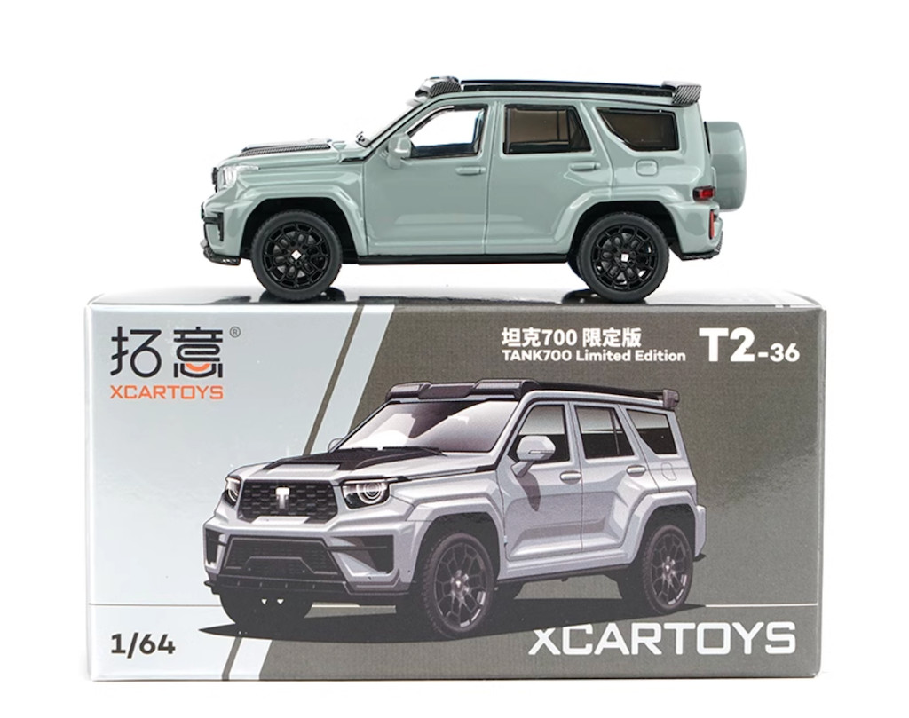 XCARTOYS 1:64 Gray Tank 700 ORV SUV Off Road Sport Model Diecast Metal Car