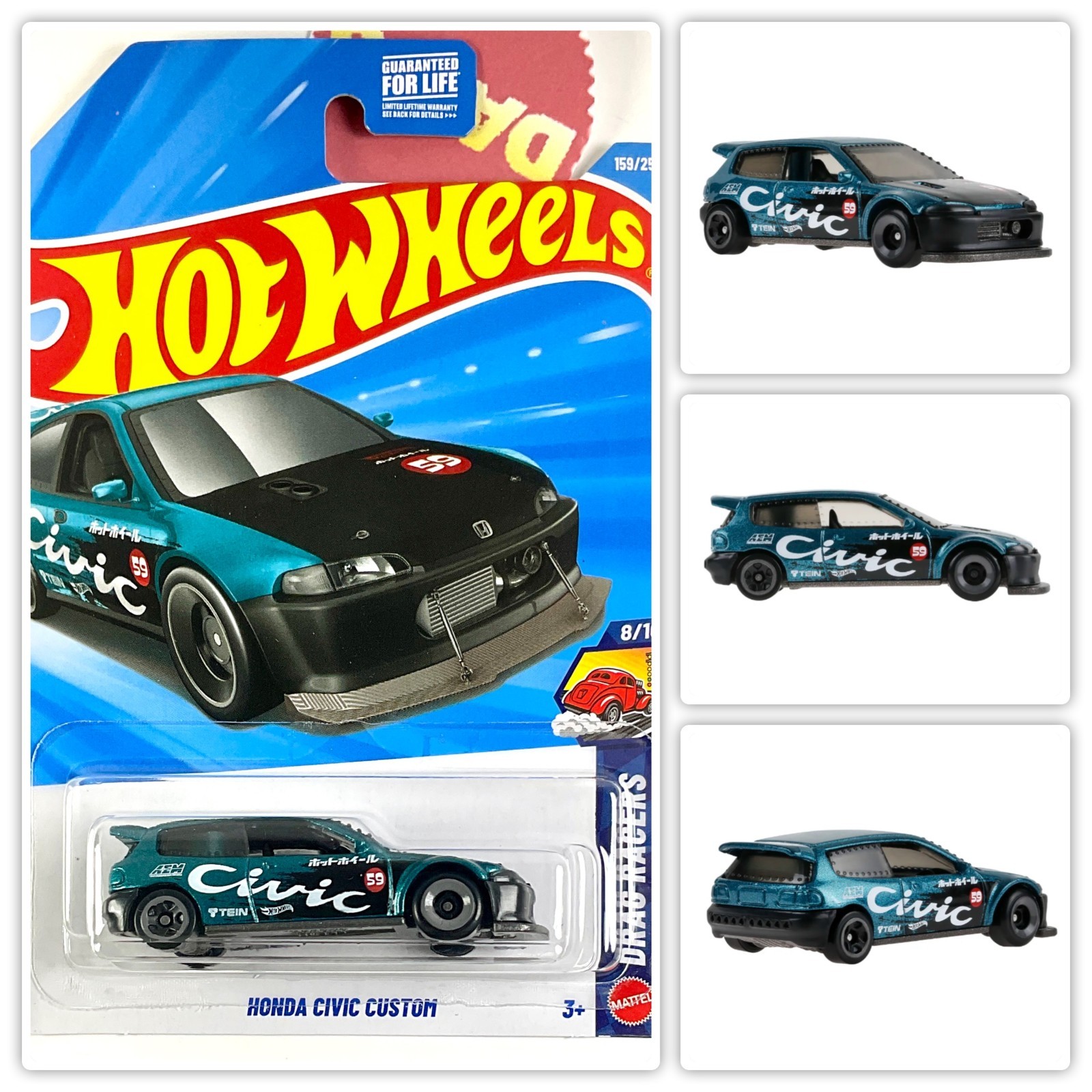 Hot Wheels Honda Civic Custom EG hatchback 2026 Teal, Front Spoiler #156 JDM