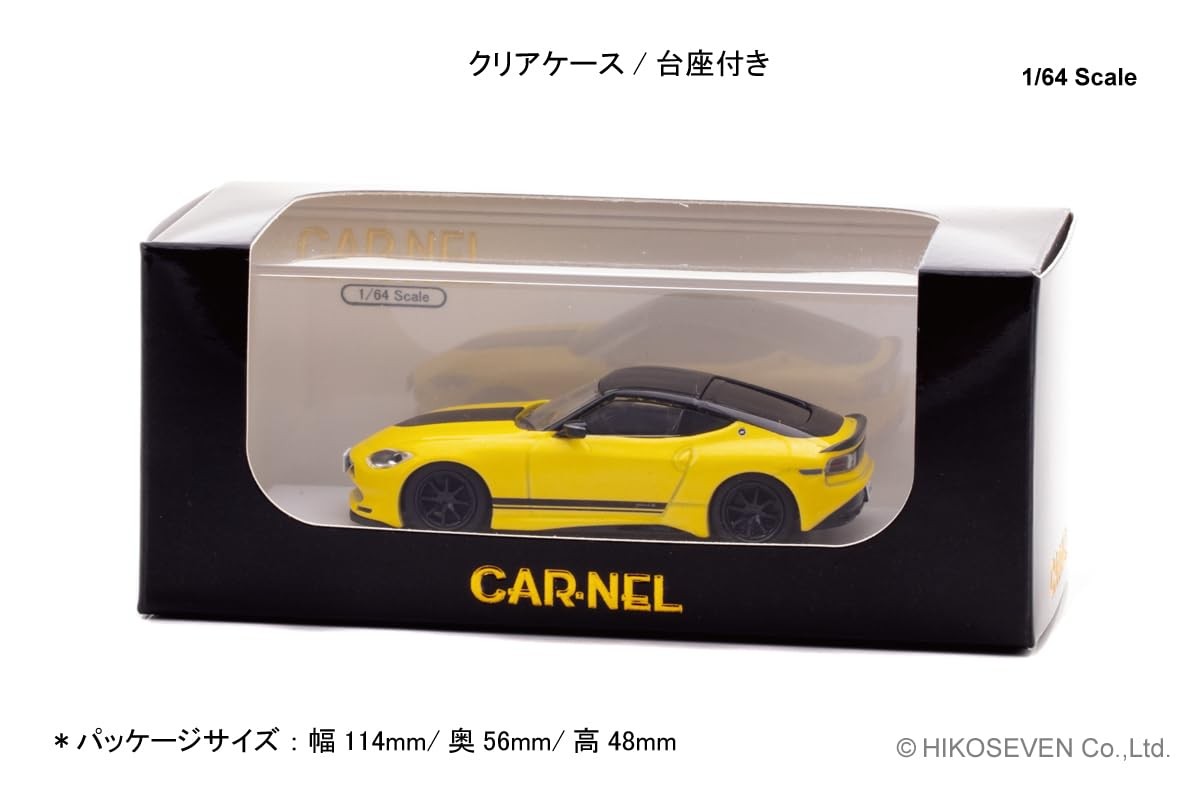 CARNEL Nissan Fairlady Z Version ST Customized Edition 2023 Yellow/Super Black